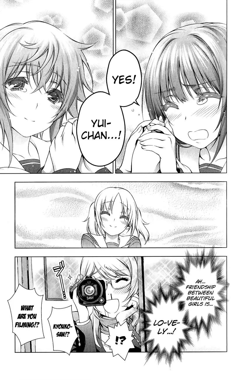 Koisome Momiji Chapter 29 13